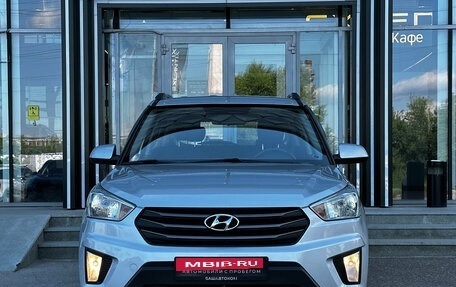 Hyundai Creta I рестайлинг, 2017 год, 1 690 000 рублей, 2 фотография