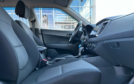Hyundai Creta I рестайлинг, 2017 год, 1 690 000 рублей, 16 фотография