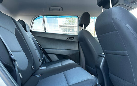 Hyundai Creta I рестайлинг, 2017 год, 1 690 000 рублей, 15 фотография