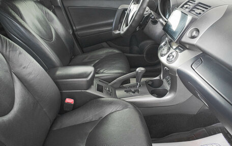 Toyota RAV4, 2010 год, 1 359 000 рублей, 11 фотография