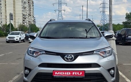 Toyota RAV4, 2019 год, 2 200 000 рублей, 1 фотография