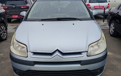 Citroen C4 II рестайлинг, 2006 год, 330 000 рублей, 1 фотография