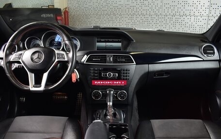 Mercedes-Benz C-Класс, 2013 год, 1 200 000 рублей, 9 фотография