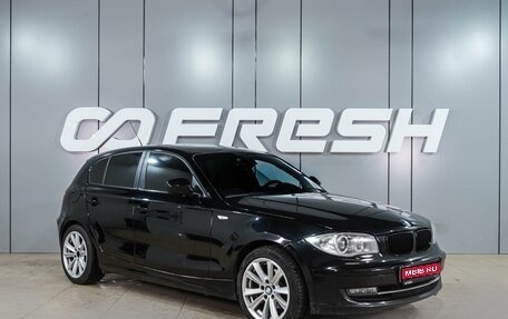BMW 1 серия, 2010 год, 769 000 рублей, 1 фотография