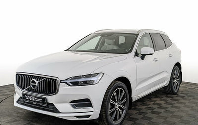 Volvo XC60 II, 2019 год, 3 520 000 рублей, 1 фотография