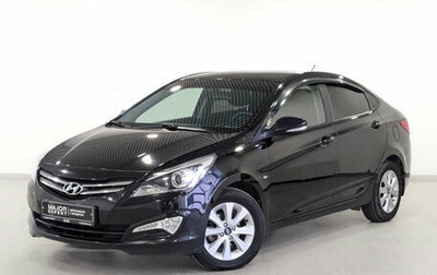 Hyundai Solaris II рестайлинг, 2016 год, 1 180 000 рублей, 1 фотография