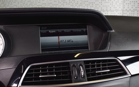Mercedes-Benz C-Класс, 2013 год, 1 200 000 рублей, 11 фотография