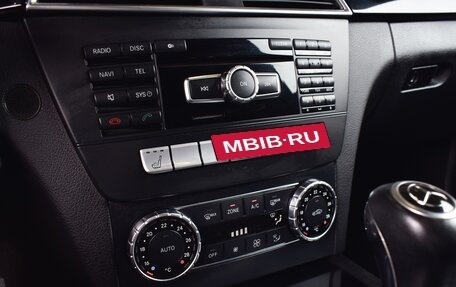 Mercedes-Benz C-Класс, 2013 год, 1 200 000 рублей, 12 фотография