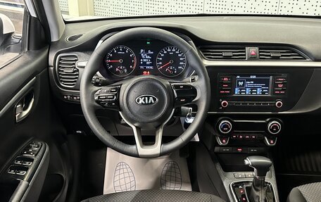 KIA Rio IV, 2021 год, 1 200 000 рублей, 7 фотография
