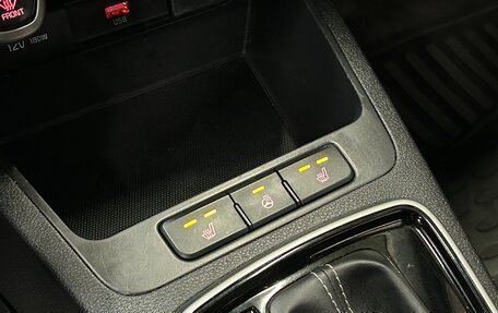KIA Rio IV, 2021 год, 1 200 000 рублей, 13 фотография
