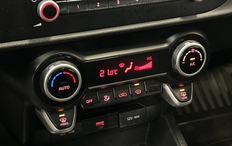 KIA Rio IV, 2021 год, 1 200 000 рублей, 10 фотография
