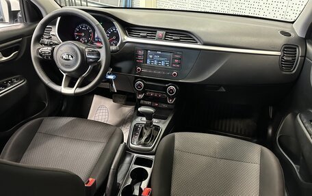 KIA Rio IV, 2021 год, 1 200 000 рублей, 9 фотография
