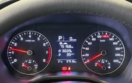 KIA Rio IV, 2021 год, 1 200 000 рублей, 14 фотография