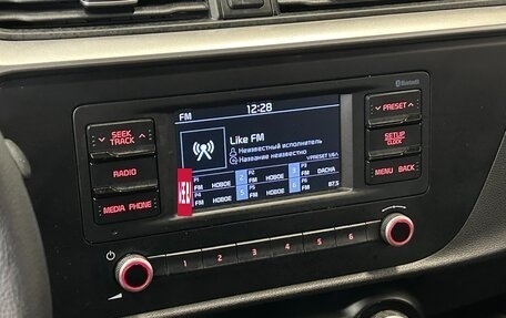 KIA Rio IV, 2021 год, 1 200 000 рублей, 11 фотография