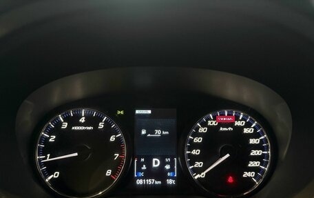 Mitsubishi Outlander III рестайлинг 3, 2021 год, 2 410 000 рублей, 15 фотография