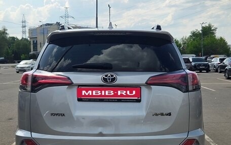 Toyota RAV4, 2019 год, 2 200 000 рублей, 12 фотография