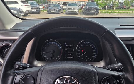 Toyota RAV4, 2019 год, 2 200 000 рублей, 14 фотография