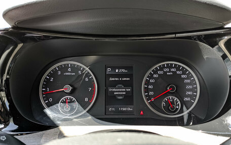 KIA K5, 2021 год, 2 290 000 рублей, 16 фотография