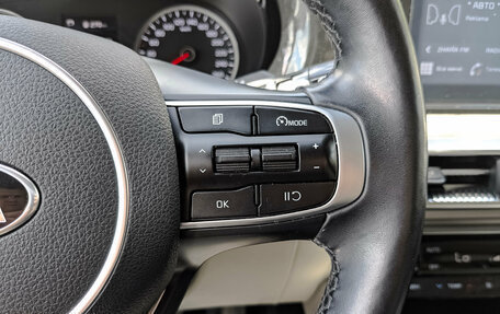 KIA K5, 2021 год, 2 290 000 рублей, 27 фотография