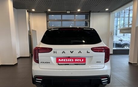 Haval Jolion, 2024 год, 2 199 000 рублей, 4 фотография