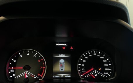 Haval Jolion, 2024 год, 2 199 000 рублей, 11 фотография