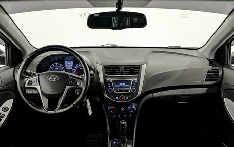 Hyundai Solaris II рестайлинг, 2016 год, 1 180 000 рублей, 14 фотография