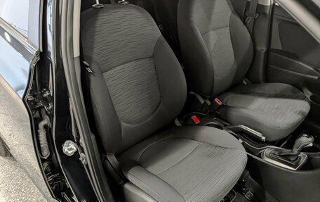 Hyundai Solaris II рестайлинг, 2016 год, 1 180 000 рублей, 22 фотография