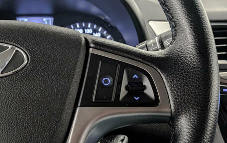 Hyundai Solaris II рестайлинг, 2016 год, 1 180 000 рублей, 24 фотография
