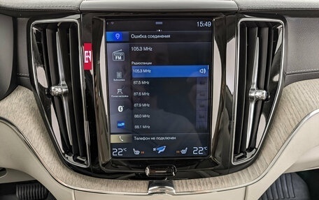 Volvo XC60 II, 2019 год, 3 520 000 рублей, 17 фотография