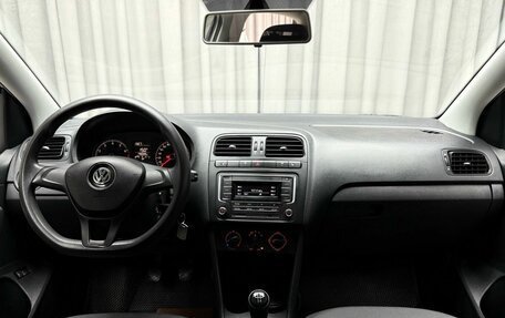 Volkswagen Polo VI (EU Market), 2017 год, 899 000 рублей, 13 фотография