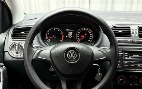 Volkswagen Polo VI (EU Market), 2017 год, 899 000 рублей, 18 фотография