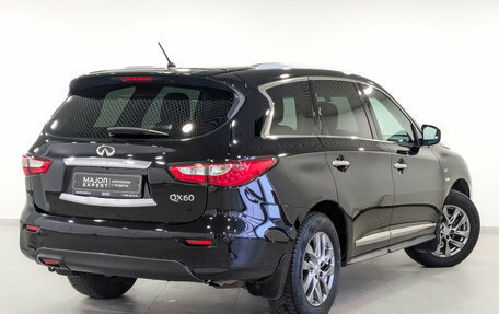 Infiniti QX60 I рестайлинг, 2015 год, 1 950 000 рублей, 5 фотография