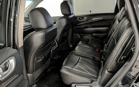 Infiniti QX60 I рестайлинг, 2015 год, 1 950 000 рублей, 17 фотография