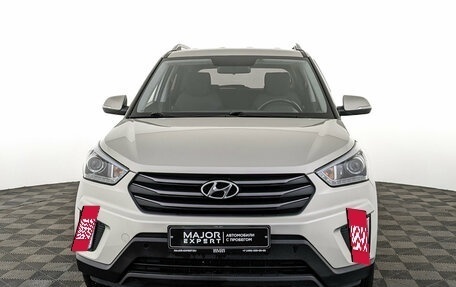 Hyundai Creta I рестайлинг, 2018 год, 2 150 000 рублей, 2 фотография