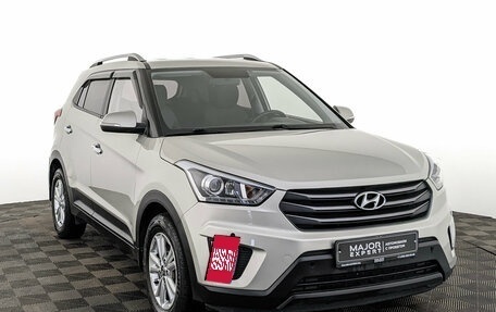 Hyundai Creta I рестайлинг, 2018 год, 2 150 000 рублей, 3 фотография