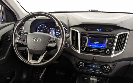 Hyundai Creta I рестайлинг, 2018 год, 2 150 000 рублей, 27 фотография