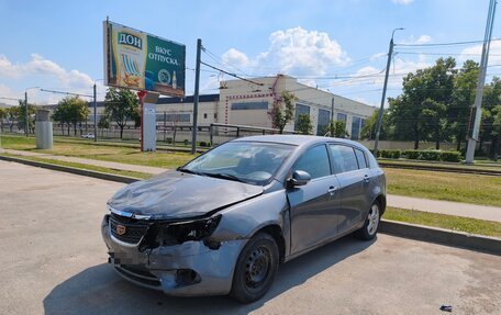 Geely Emgrand EC7, 2013 год, 2 фотография