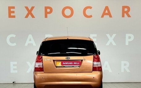 KIA Picanto I, 2006 год, 250 000 рублей, 6 фотография