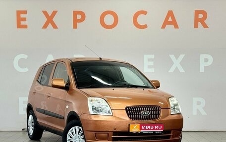 KIA Picanto I, 2006 год, 250 000 рублей, 1 фотография