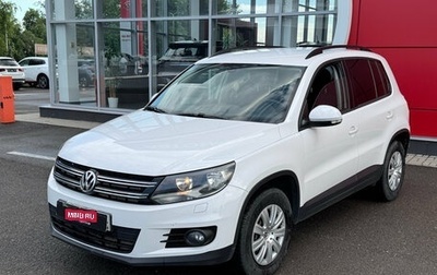 Volkswagen Tiguan I, 2013 год, 1 195 000 рублей, 1 фотография