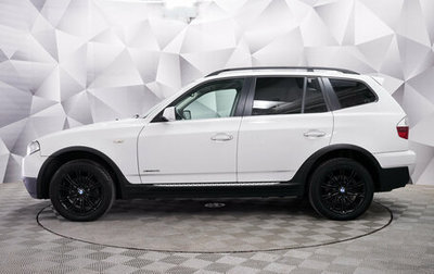 BMW X3, 2009 год, 1 196 000 рублей, 1 фотография