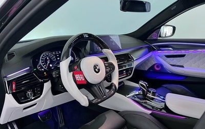 BMW M5, 2018 год, 6 350 000 рублей, 1 фотография