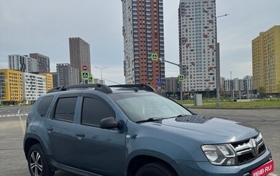 Renault Duster I рестайлинг, 2016 год, 1 020 000 рублей, 1 фотография