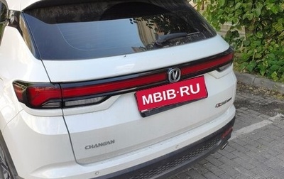 Changan CS35 Plus, 2024 год, 1 845 000 рублей, 1 фотография