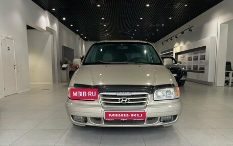 Hyundai Trajet I рестайлинг, 2007 год, 310 000 рублей, 2 фотография