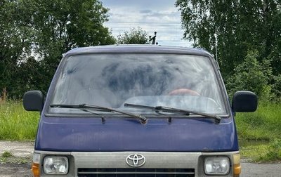 Toyota HiAce H100, 1990 год, 225 000 рублей, 1 фотография