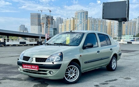 Renault Symbol I, 2002 год, 350 000 рублей, 1 фотография