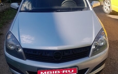 Opel Astra H, 2008 год, 350 000 рублей, 1 фотография