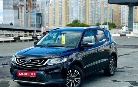 Geely Emgrand X7 I, 2019 год, 1 109 000 рублей, 1 фотография