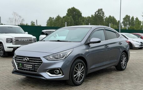 Hyundai Solaris II рестайлинг, 2017 год, 1 300 000 рублей, 1 фотография